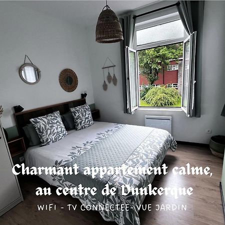 Appartement Le Grand Large ダンケルク エクステリア 写真