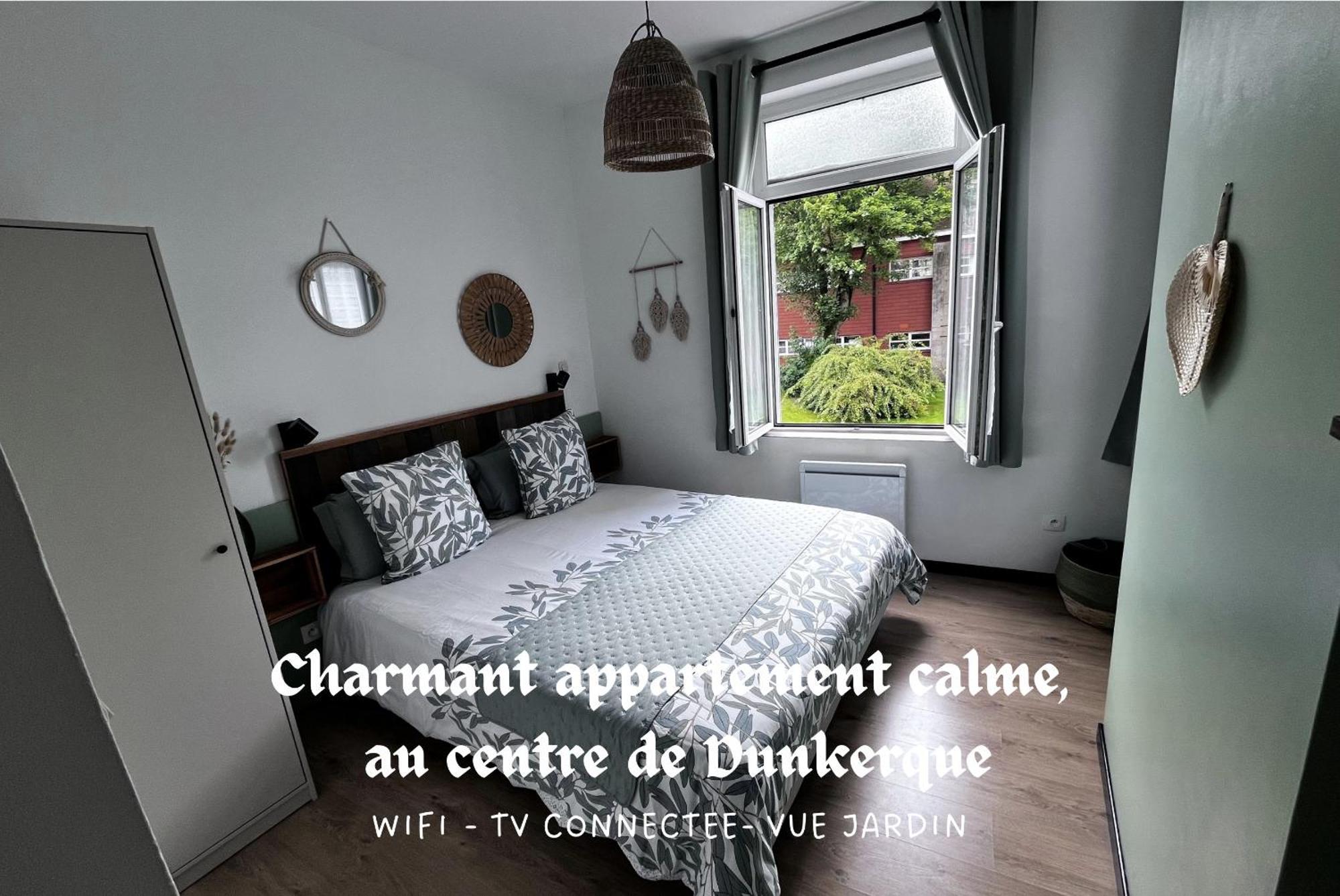 Appartement Le Grand Large ダンケルク エクステリア 写真